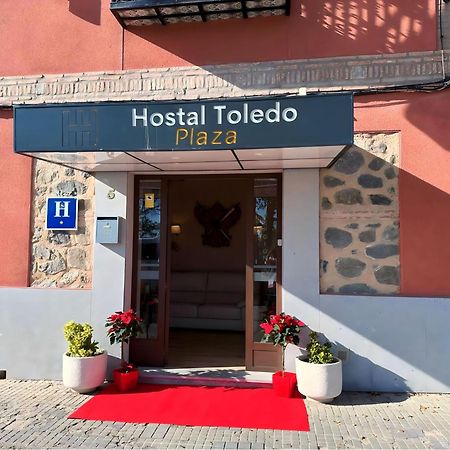 Toledo Plaza Ξενοδοχείο Εξωτερικό φωτογραφία